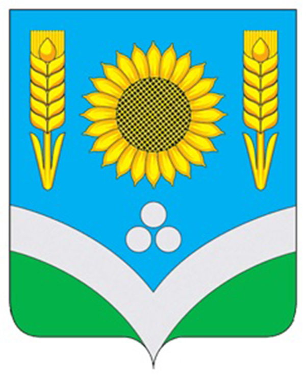 Администрация Алейниковского сельского поселения