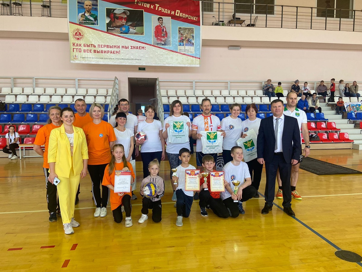 Фестиваль ВФСК «ГТО» среди семейных команд в Поворинском районе.